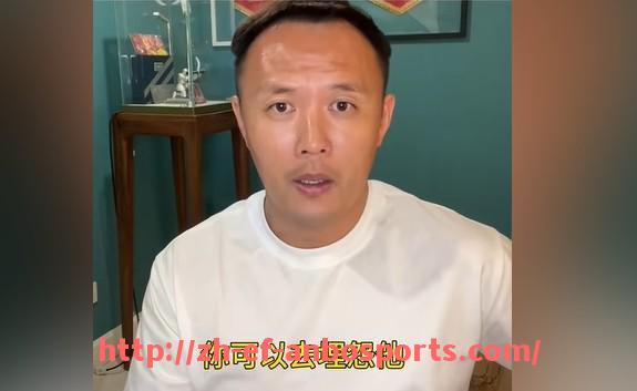 安博体育-意甲内部的“鄙视链”文化现象解析